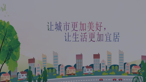 華基地產(chǎn)（響應式網(wǎng)站）
