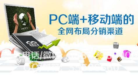 php三級<a href=http://www.dairuiya.com target=_blank class=infotextkey><a href=http://www.dairuiya.com target=_blank class=infotextkey>分銷</a>系統(tǒng)</a>源碼是什么？php<a href=http://www.dairuiya.com target=_blank class=infotextkey>微信<a href=http://www.dairuiya.com target=_blank class=infotextkey><a href=http://www.dairuiya.com target=_blank class=infotextkey>分銷</a>系統(tǒng)</a></a>有什么優(yōu)勢？
