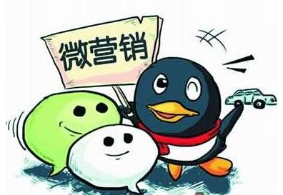 微信公眾平臺三級<a href=http://www.dairuiya.com target=_blank class=infotextkey>分銷</a>怎么做？沈陽微信<a href=http://www.dairuiya.com target=_blank class=infotextkey>分銷</a>商城系統(tǒng)開發(fā)定制