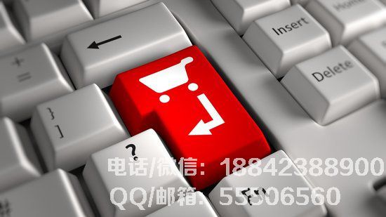 零售業<a href=http://www.dairuiya.com/xiaochengxu/ target=_blank class=infotextkey><a href=http://www.dairuiya.com/xiaochengxu/ target=_blank class=infotextkey>小程序</a></a>開發